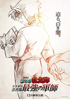 91桃色成人免费